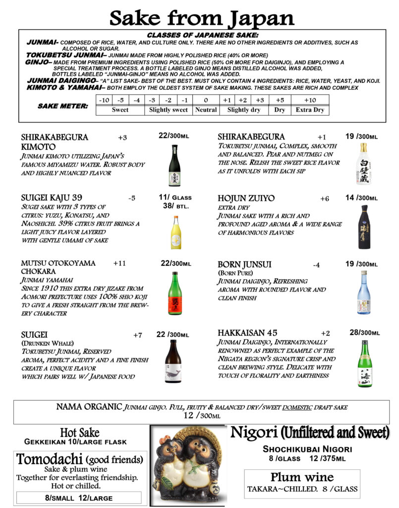 Sake from Japan